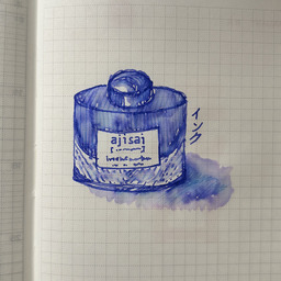 a fountain pen ink sketch of a bottle of fountain pen ink labeled "ajisai". the sketch is done in blue ink with water added in a few places that separates a shimmery purple out from the blue